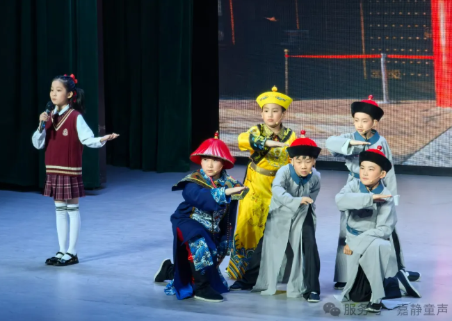 嘉静童声演绎颐和园金匾传说